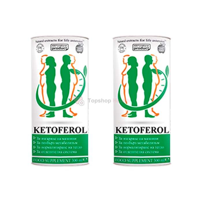 Ketoferol - продукт за контрол на теглото от доставчици В България