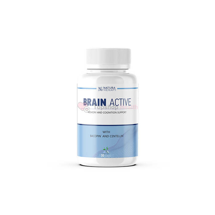Brain Active