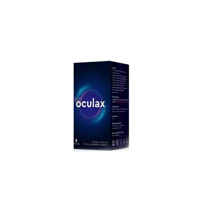 Oculax - pro prevenci a obnovu zraku od dodavatelů v Diar nad Sazavou